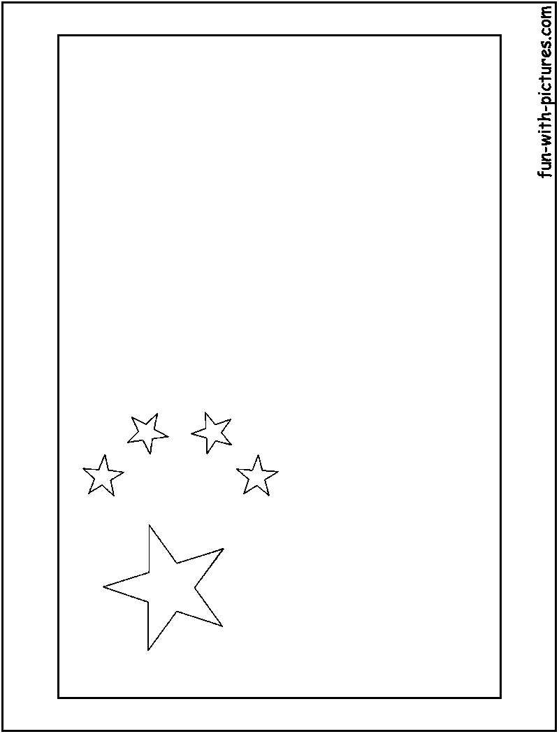 China Flag  Coloring Page