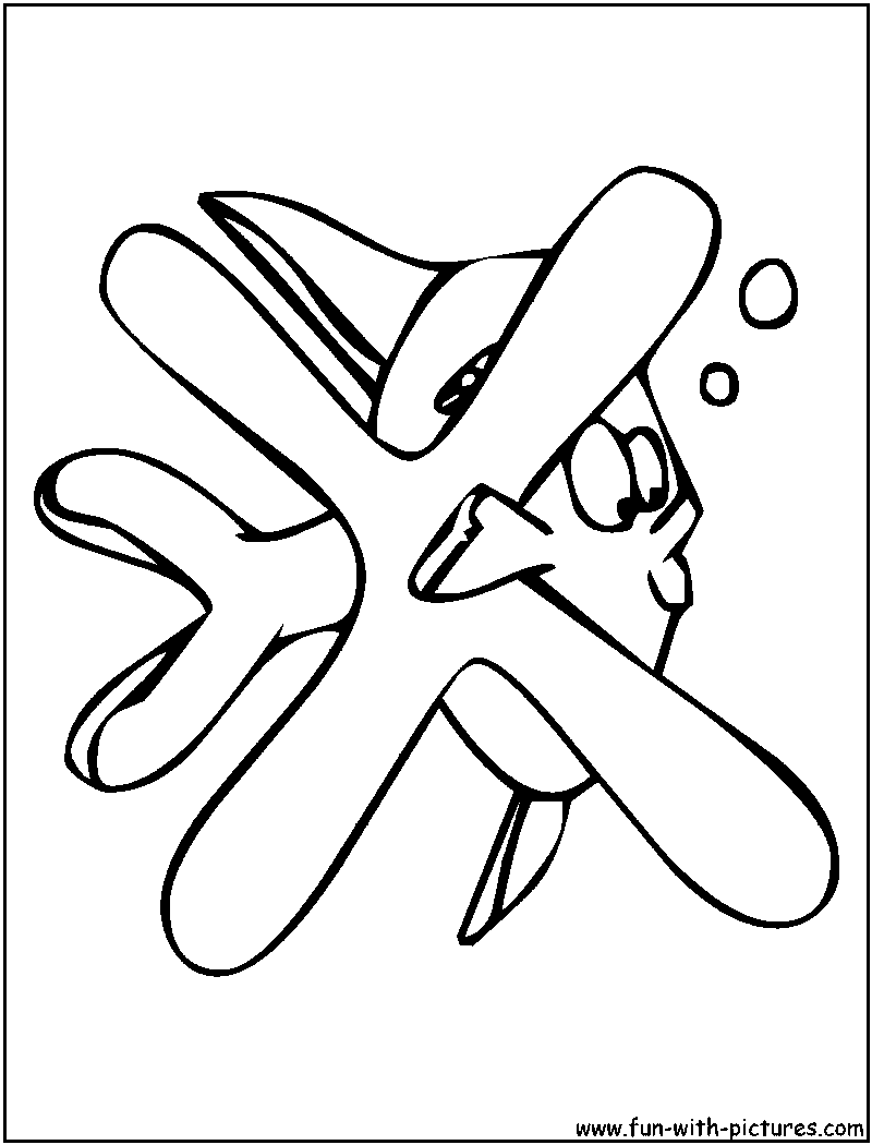 Fish X Coloring Page 