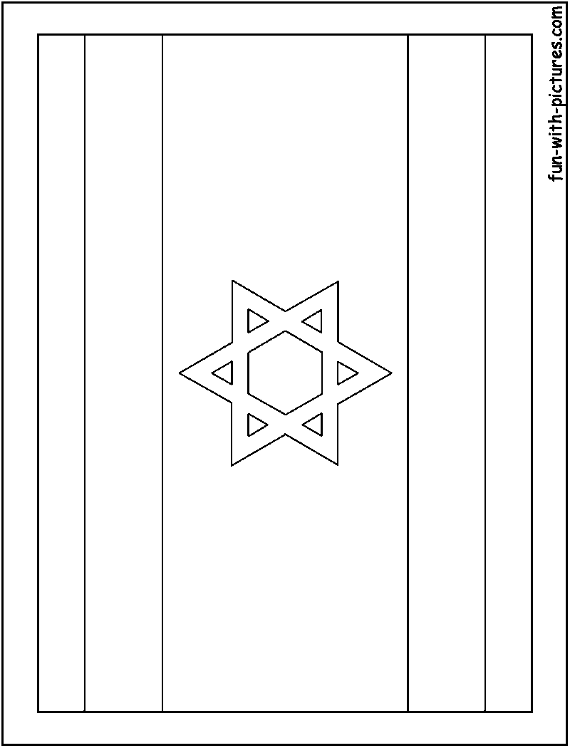 Israel Flag  Coloring Page