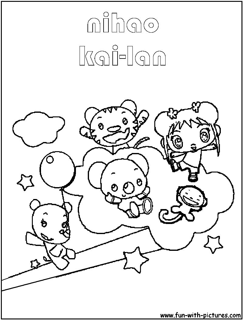 Kailan And Friends Coloring Page 