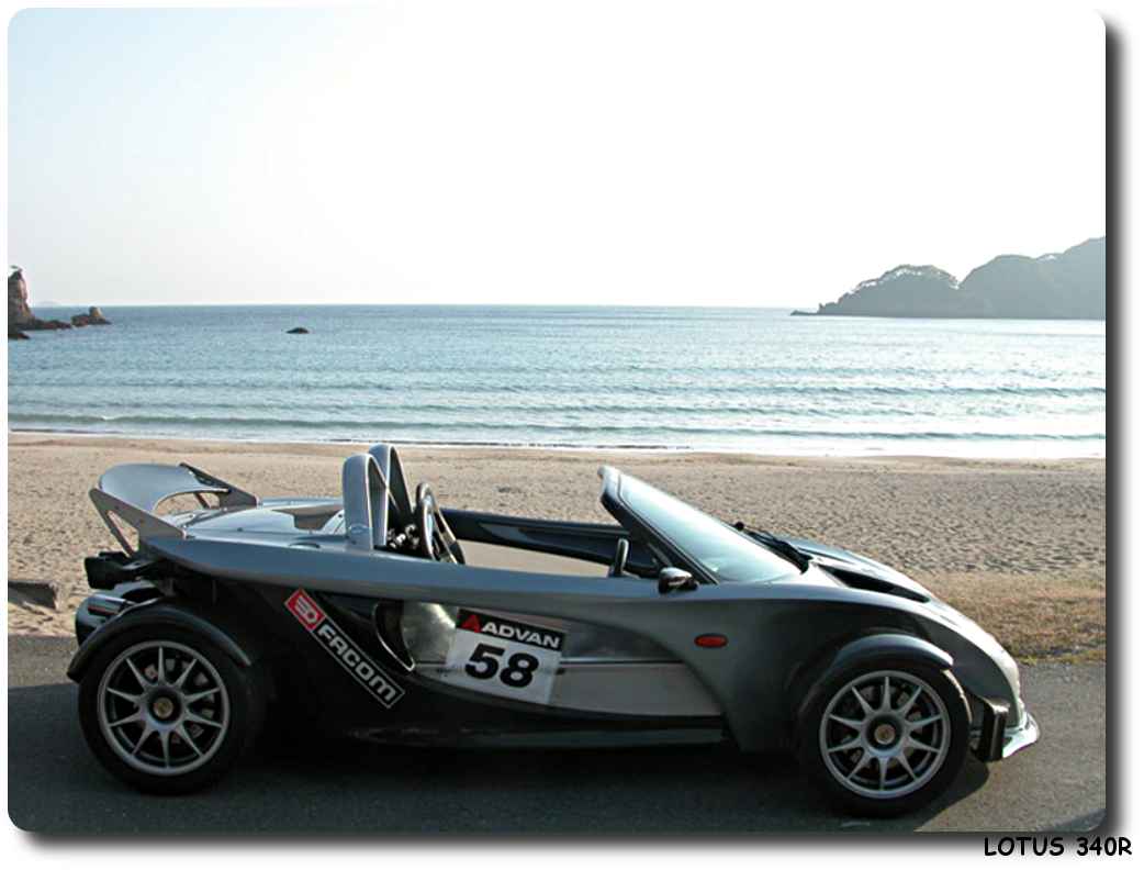 Lotus 340r Car 