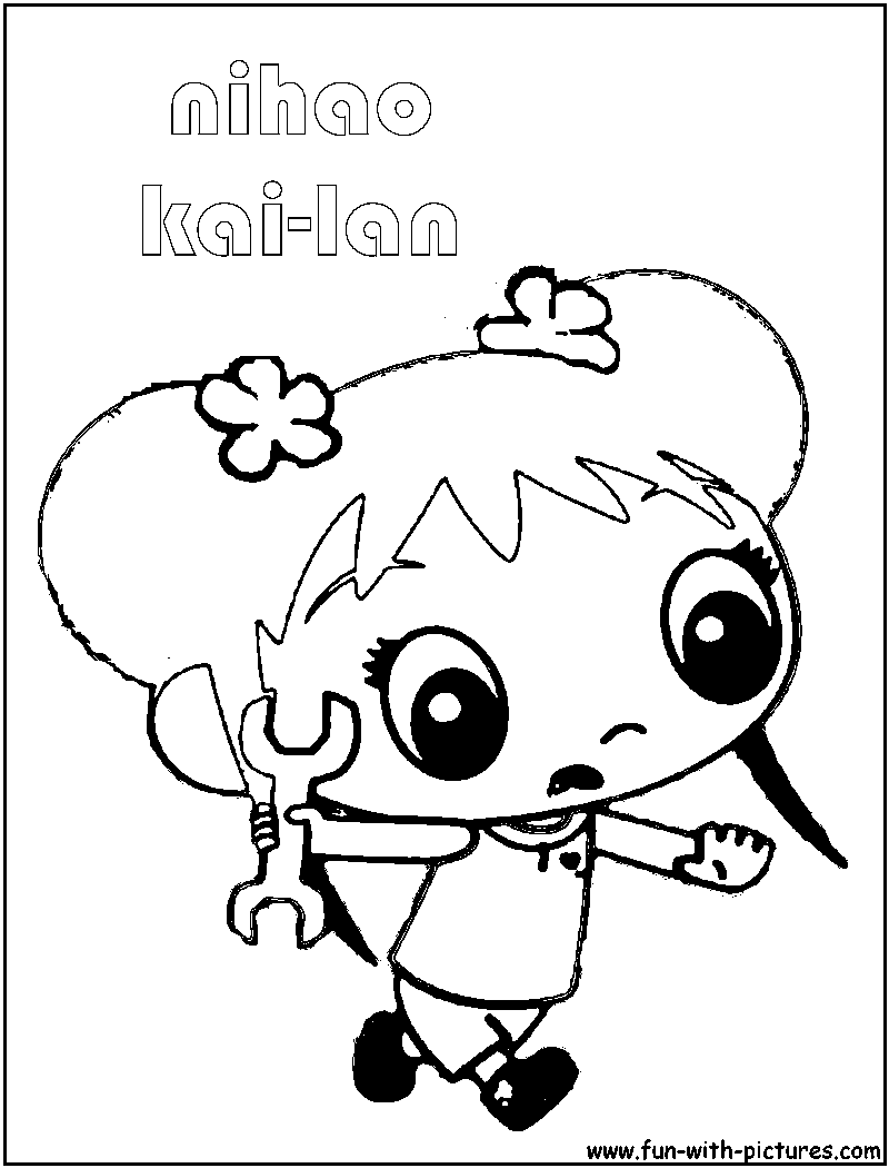 Nihaokailan Coloring Page 