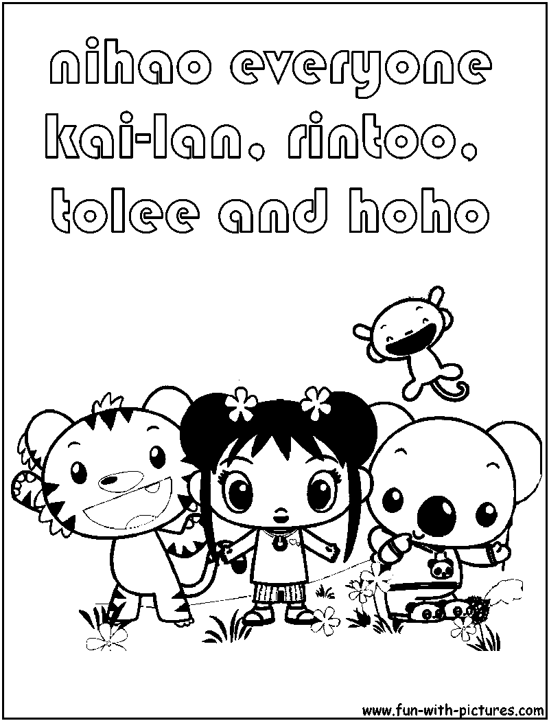 Nihaokailan Friends Coloring Page 