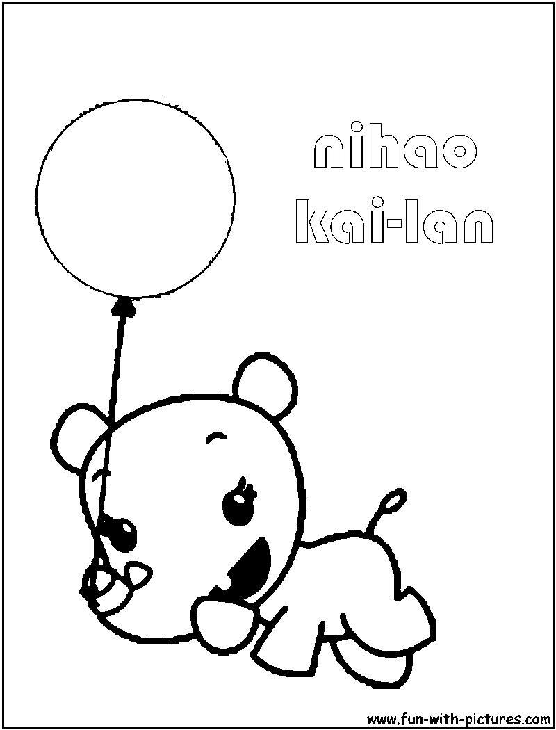 Nihaokailan Lulu Coloring Page 