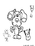 Bluesclues2 Coloring Page 