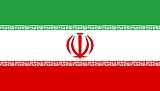 Iran Flag  Coloring Page