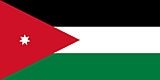 Jordan Flag  Coloring Page