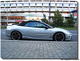 mitsubishi-eclipse-car