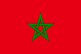 Morocco Flag  Coloring Page