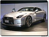 nissan-gtr-car