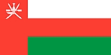 Oman Flag  Coloring Page