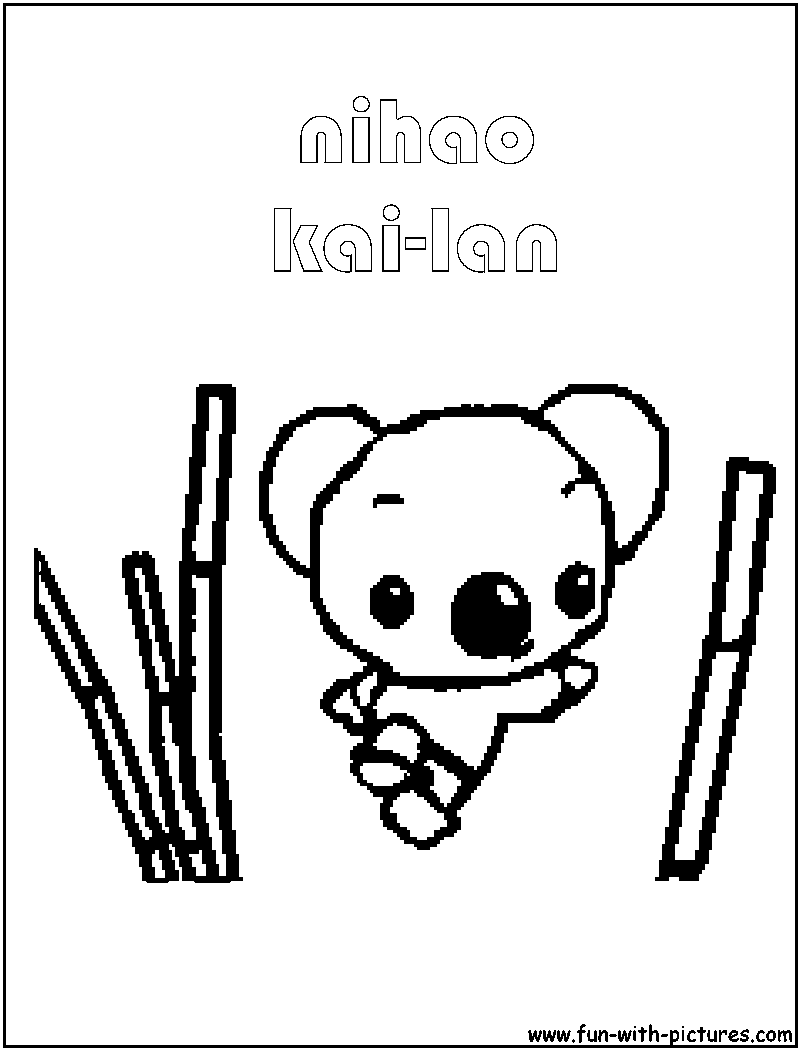 Tolee Bamboobounce Coloring Page 