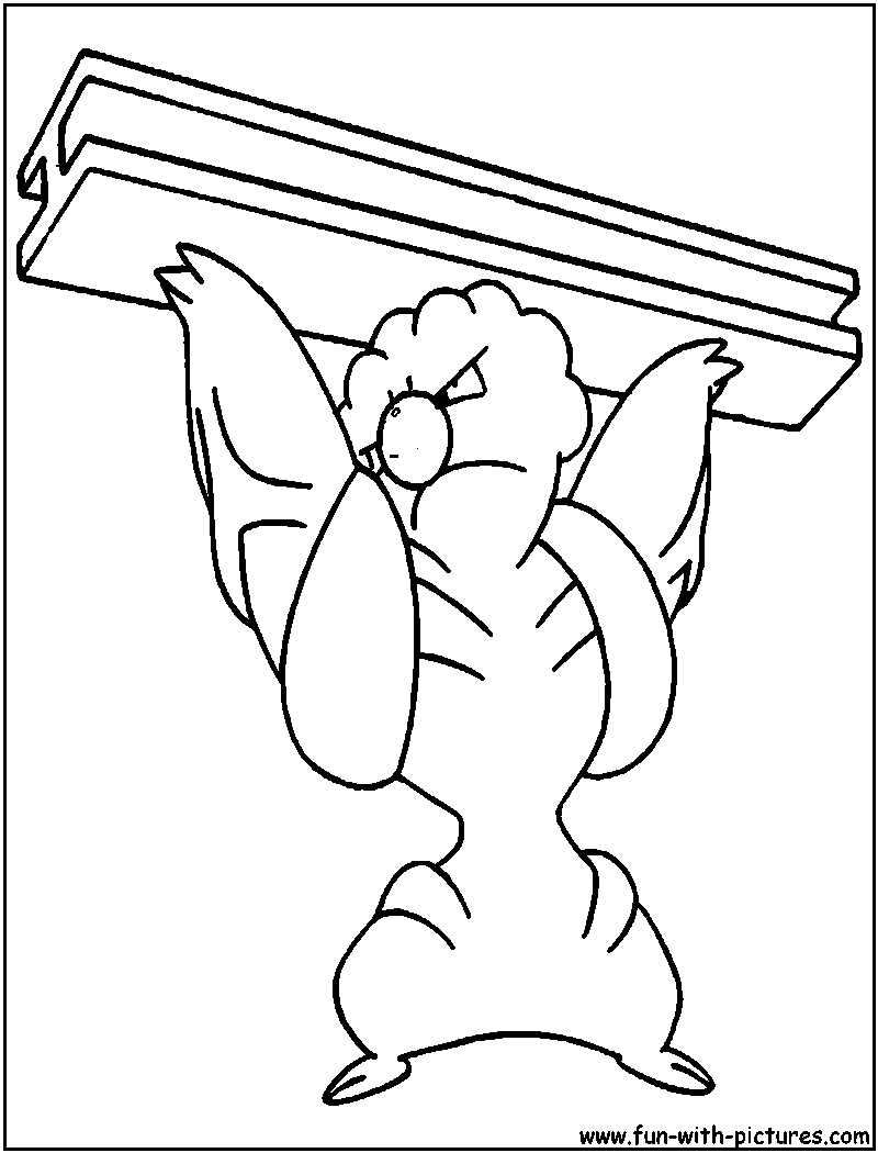 Gurdurr Coloring Page 