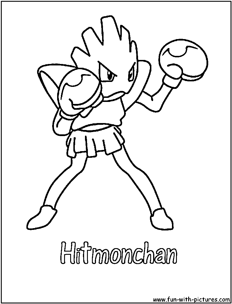 Hitmonchan Coloring Page 