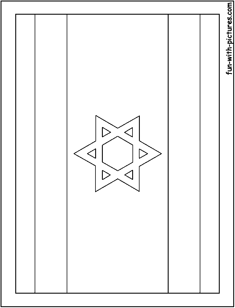 Israel Flag Coloring Page