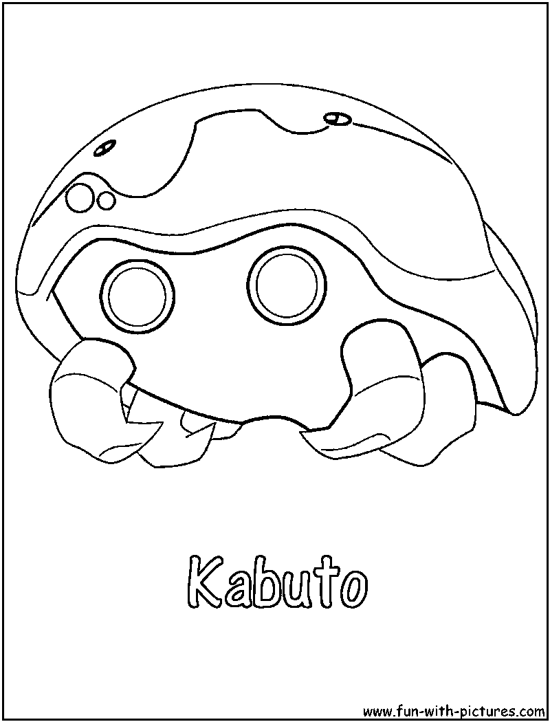 Kabuto Coloring Page 