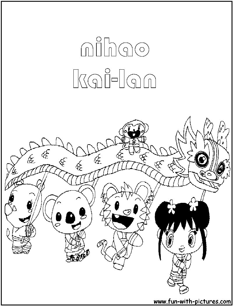 Kailan Dragon Coloring Page 