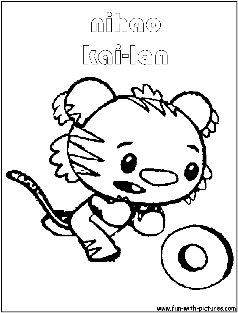 Kailan Rintoo Coloring Page 