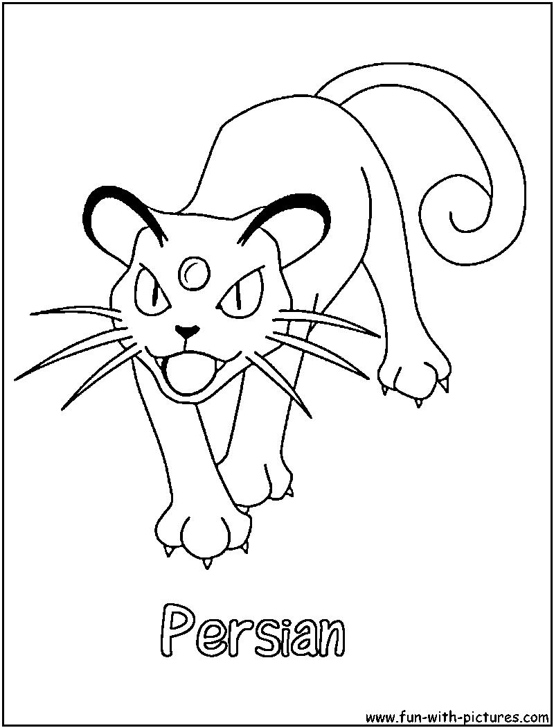 Persian Coloring Page 
