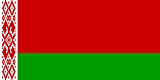 Belarus Flag  Coloring Page