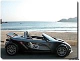 lotus-340r-car