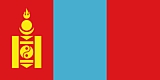 Mongolia Flag  Coloring Page