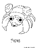 Paras Coloring Page 